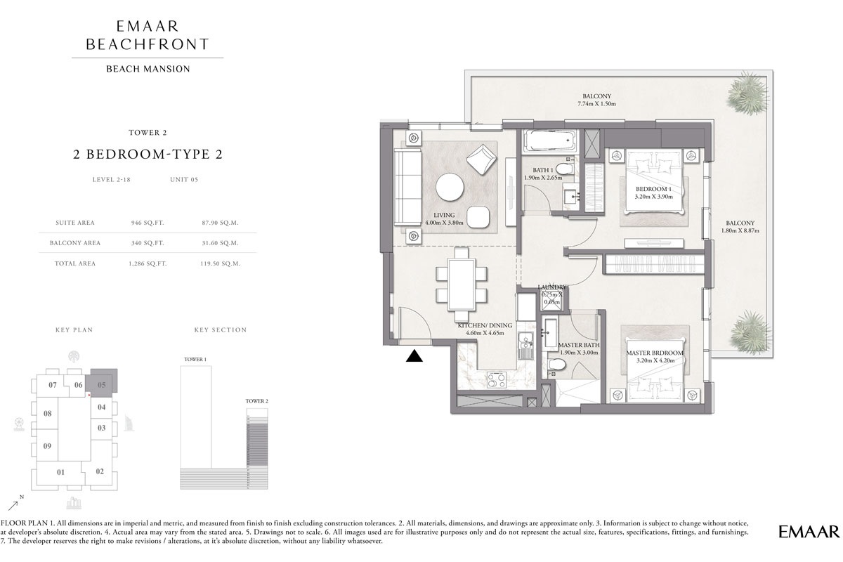 Emaar Beach Mansion 2 Beds Layout