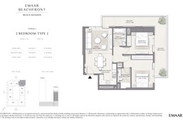 2 Beds 1286 Sq. Ft. Apartment in Emaar Beach Mansion