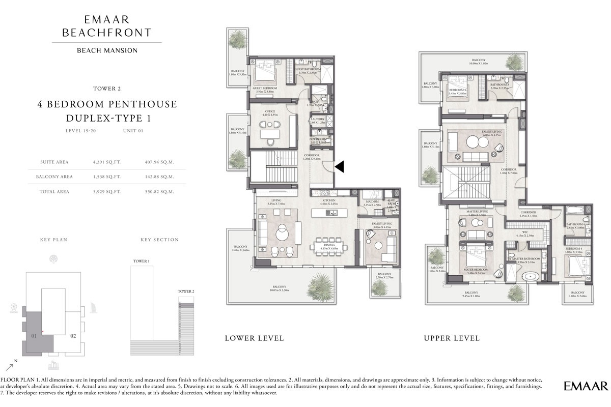 Emaar Beach Mansion 4 Beds Layout