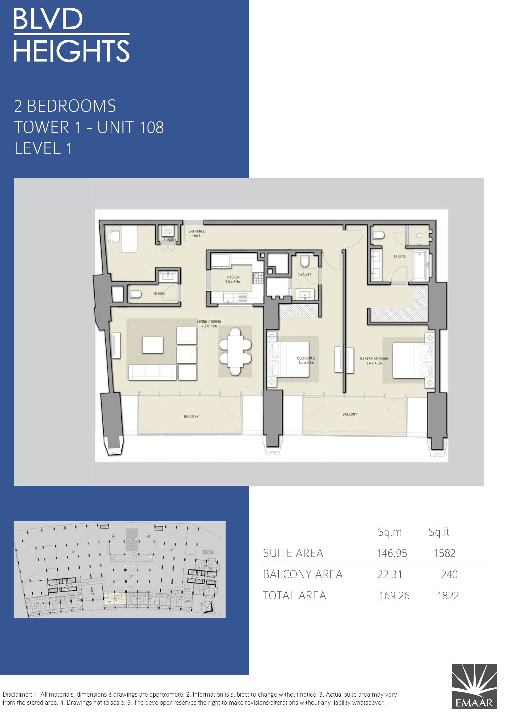 Emaar BLVD Heights 2 Beds Layout
