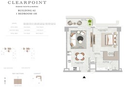 1 Bed 806 Sq. Ft. Apartment in Emaar Clearpoint