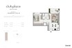 Emaar Club Place 1 Bed Layout