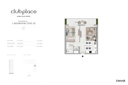 1 Bed 900 Sq. Ft. Apartment in Emaar Club Place