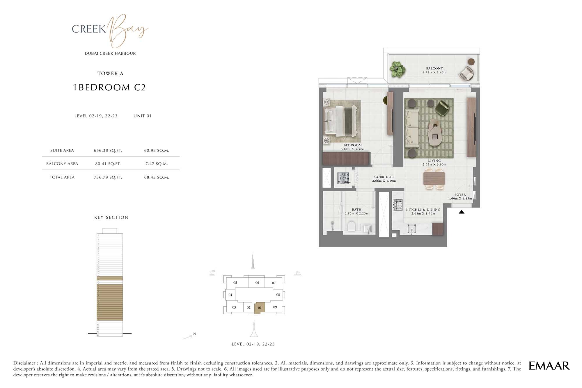 Emaar Creek Bay 1 Bed Layout