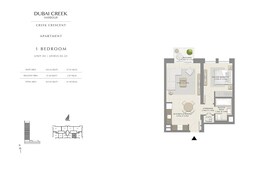 1 Bed 664 Sq. Ft. Apartment in Emaar Creek Crescent