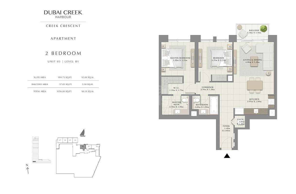 Emaar Creek Crescent 2 Beds Layout