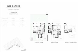 5 Beds 5422 Sq. Ft. Villa in Emaar Elie Saab