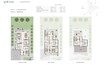 Emaar Golf Lane 5 Beds Layout