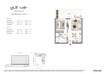 Emaar Golf Vale 1 Bed Layout