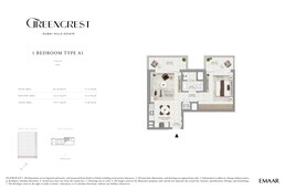 1 Bed 774 Sq. Ft. Apartment in Emaar Greencrest