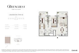2 Beds 1266 Sq. Ft. Apartment in Emaar Greencrest
