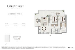 2 Beds 1543 Sq. Ft. Apartment in Emaar Greencrest