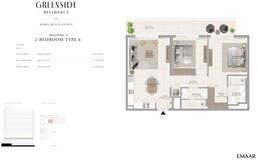 2 Beds 1196 Sq. Ft. Apartment in Emaar Greenside Residence