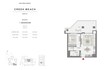 Emaar Grove Creek Beach 1 Bed Layout