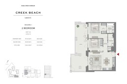 2 Beds 1450 Sq. Ft. Apartment in Emaar Grove Creek Beach