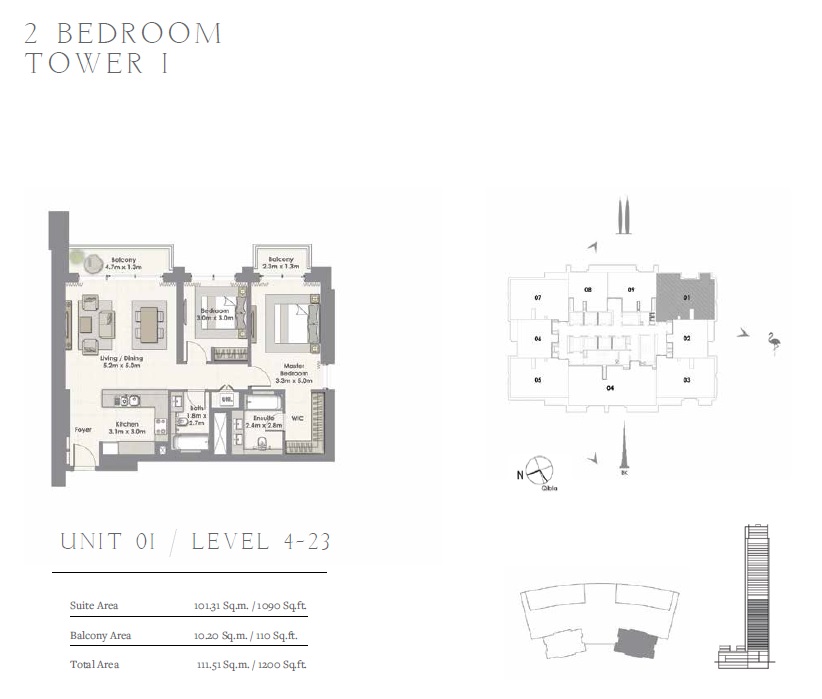 2 Beds 1200 Sq. Ft. Apartment in Emaar Harbour Views
