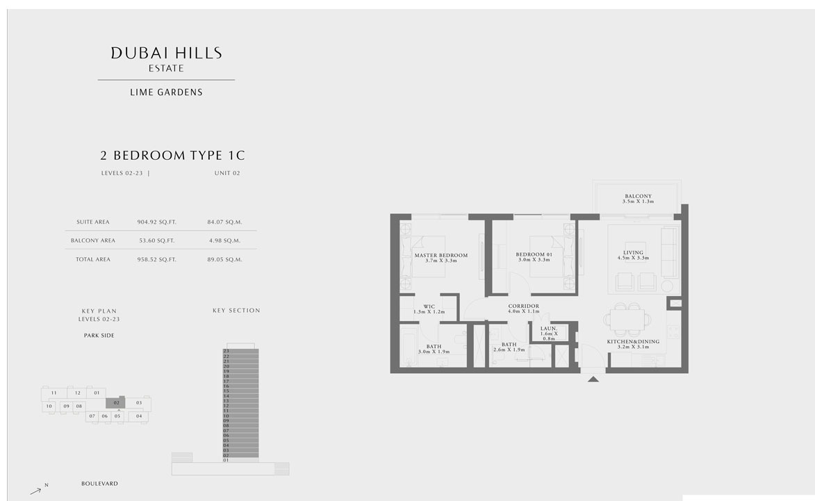 Emaar Lime Gardens 2 Beds Layout