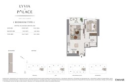 1 Bed 755 Sq. Ft. Apartment in Emaar Lyvia