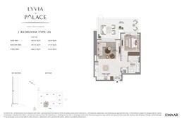 1 Bed 984 Sq. Ft. Apartment in Emaar Lyvia