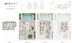 Emaar Mareva 2 5 Beds Layout