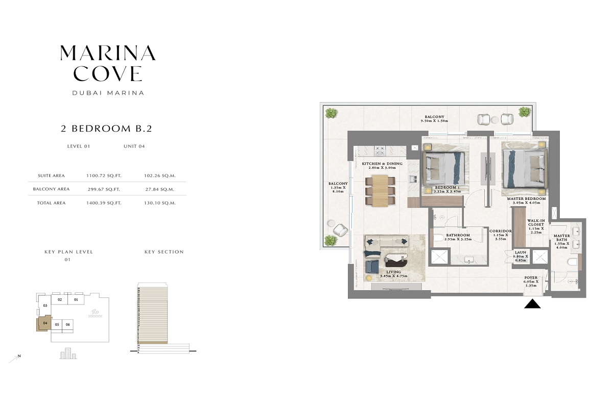 Emaar Marina Cove 2 Beds Layout