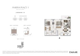 2 Beds 1164 Sq. Ft. Apartment in Emaar Marina Place