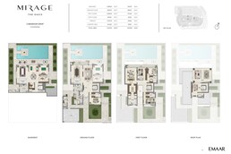 5 Beds 11163 Sq. Ft. Villa in Emaar Mirage The Oasis