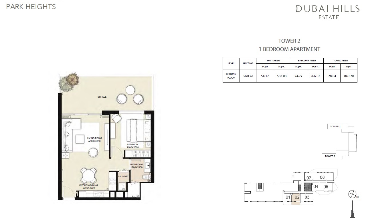 Emaar Park Heights 1 Bed Layout