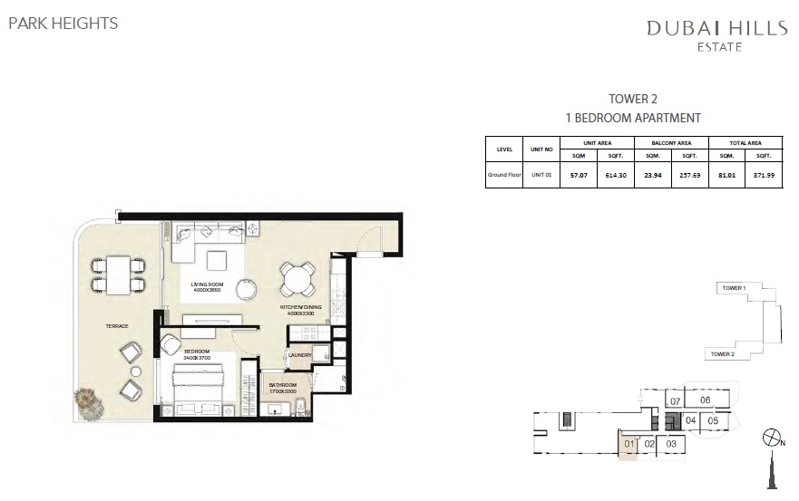 Emaar Park Heights 1 Bed Layout