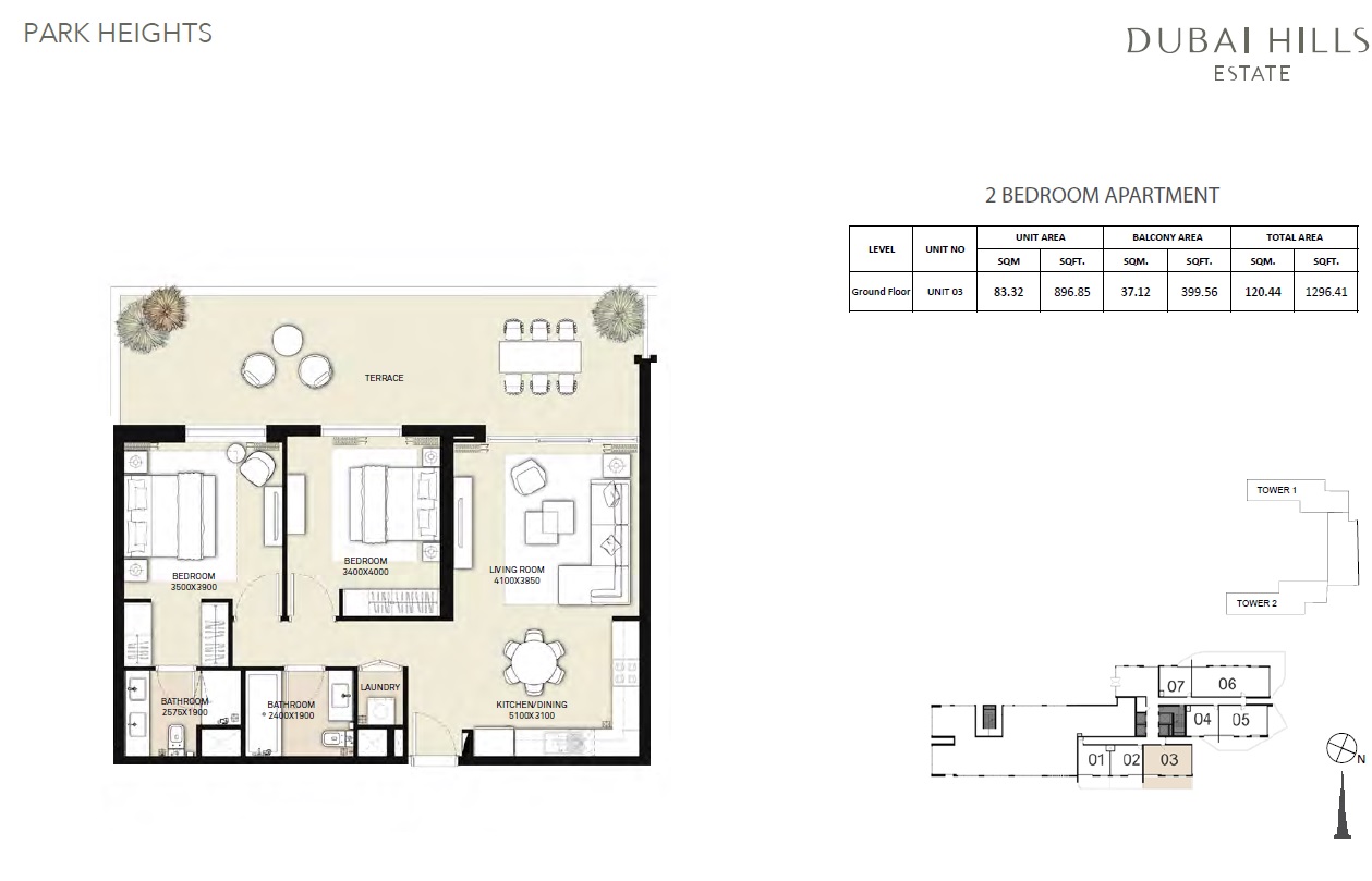 Emaar Park Heights 2 Beds Layout