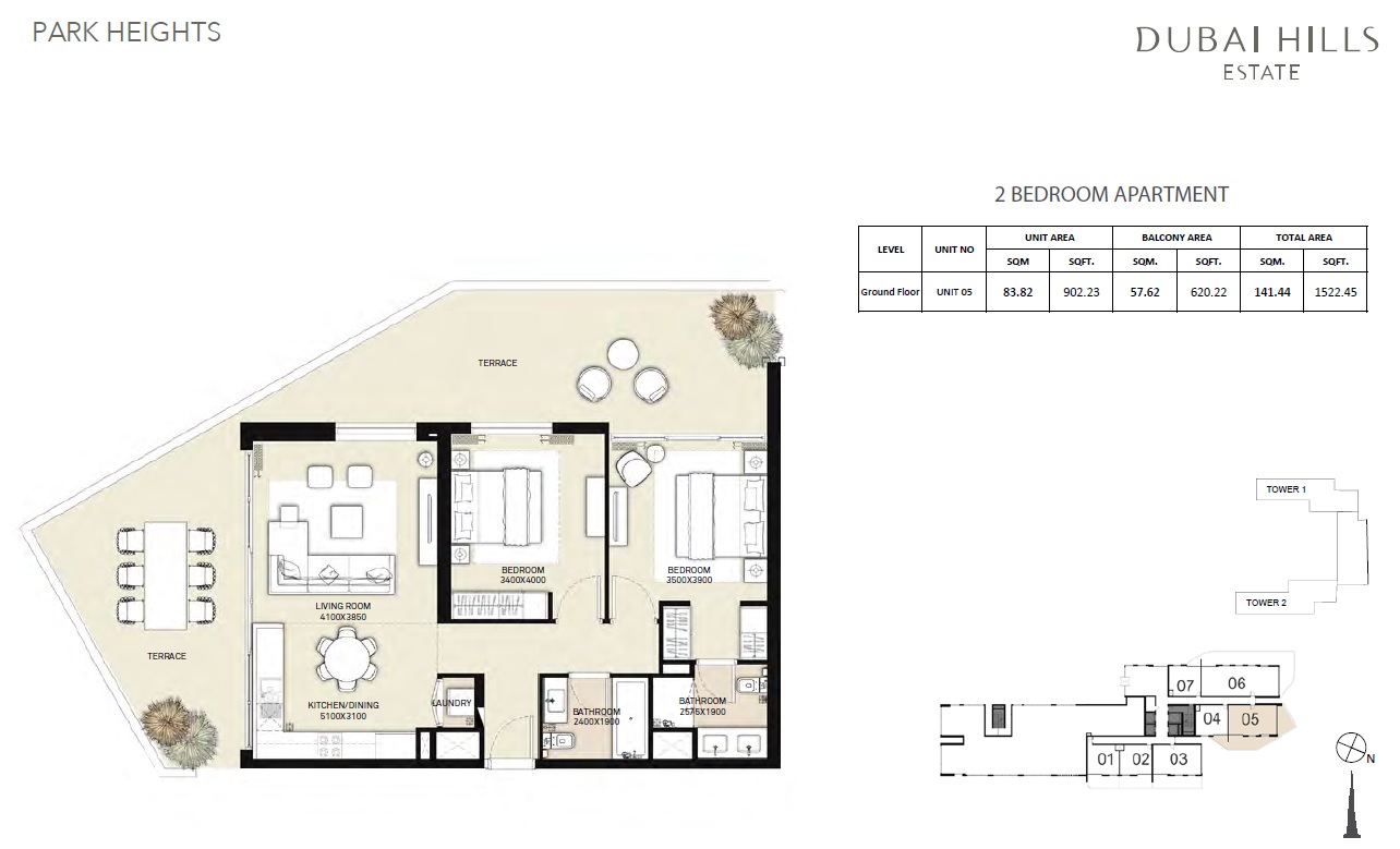 Emaar Park Heights 2 Beds Layout