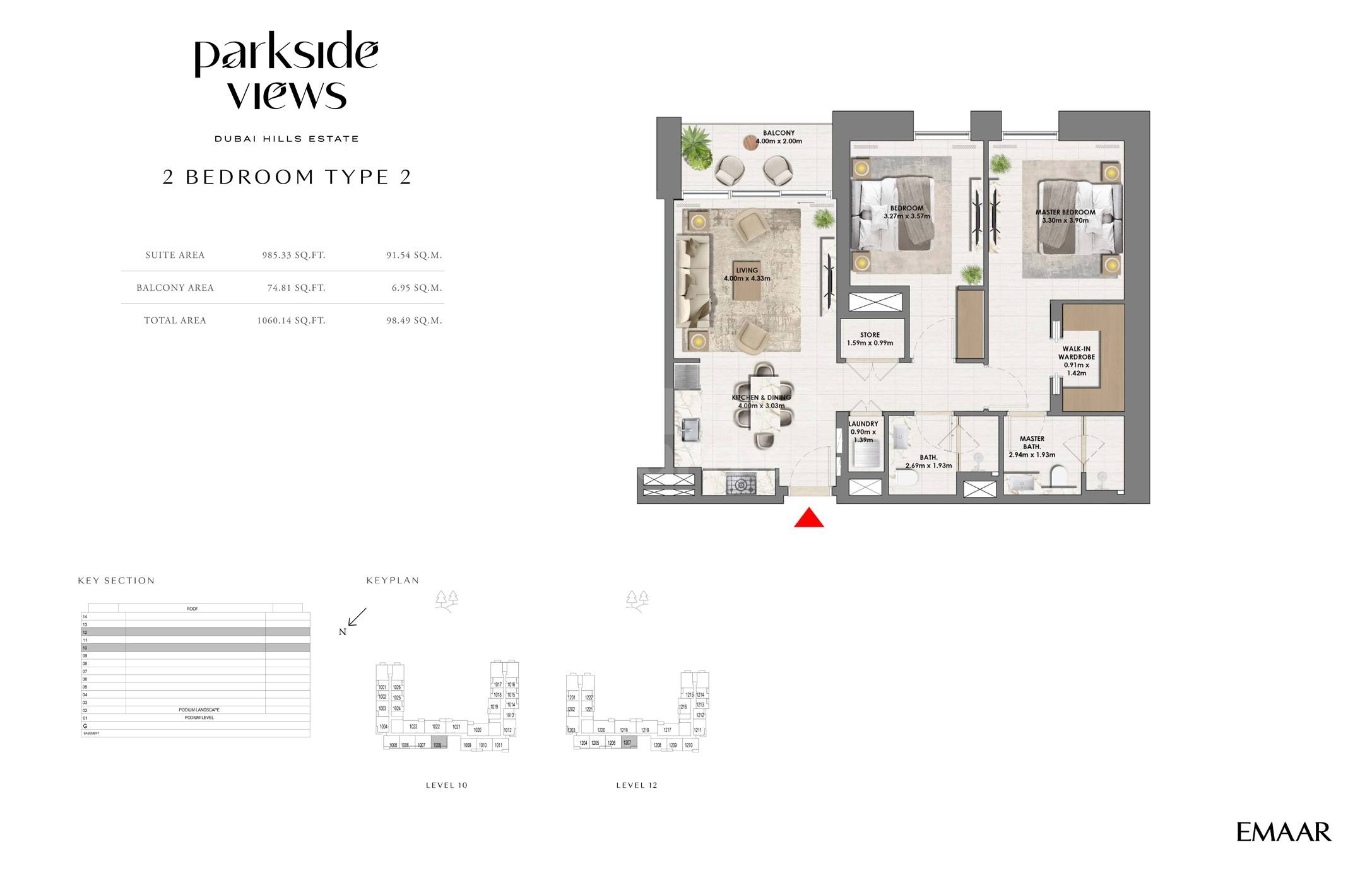 Emaar Parkside Views 2 Beds Layout