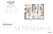 Emaar Parkside Views 2 Beds Layout