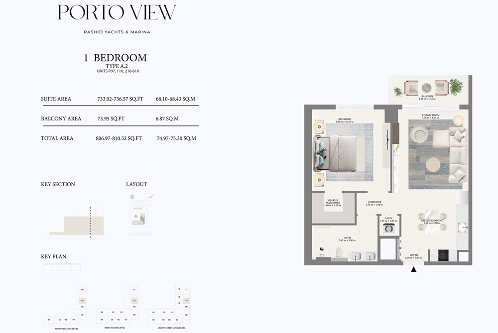 Emaar Porto View 1 Bed Layout