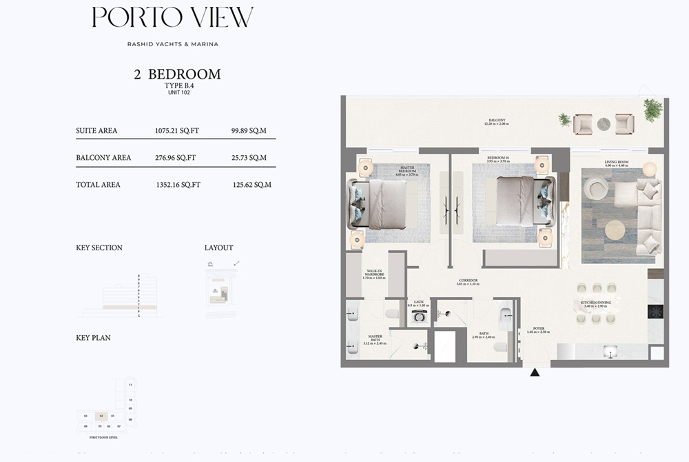 Emaar Porto View 2 Beds Layout