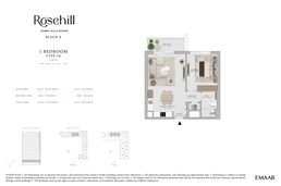 1 Bed 745 Sq. Ft. Apartment in Emaar Rosehill