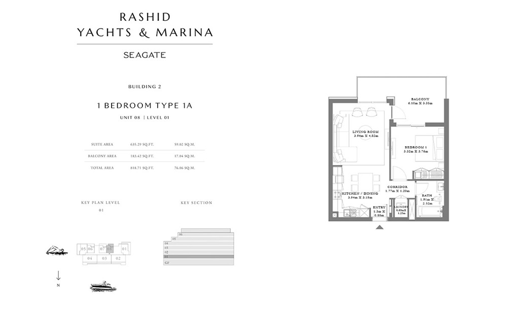 Emaar Seagate 1 Bed Layout