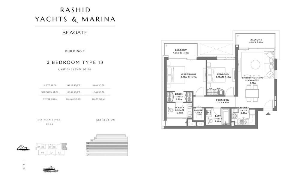 Emaar Seagate 2 Beds Layout