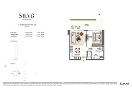 1 Bed 877 Sq. Ft. Apartment in Emaar Silva