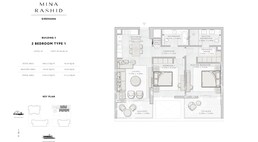 2 Beds 1196 Sq. Ft. Apartment in Emaar Sirdhana