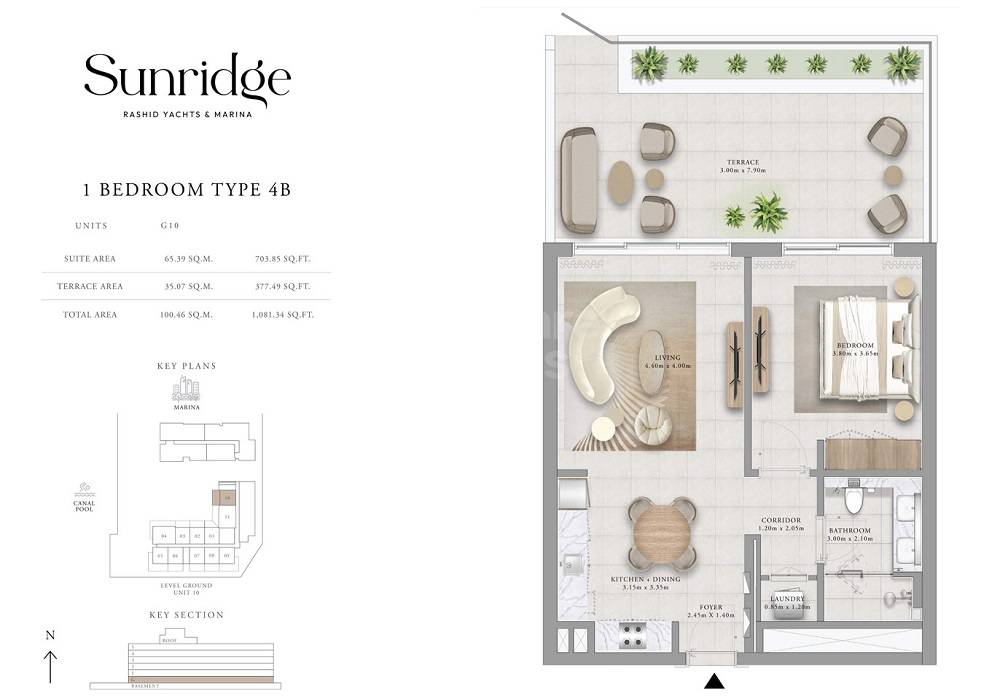 Emaar Sunridge 1 Bed Layout