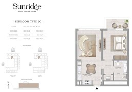 1 Bed 765 Sq. Ft. Apartment in Emaar Sunridge