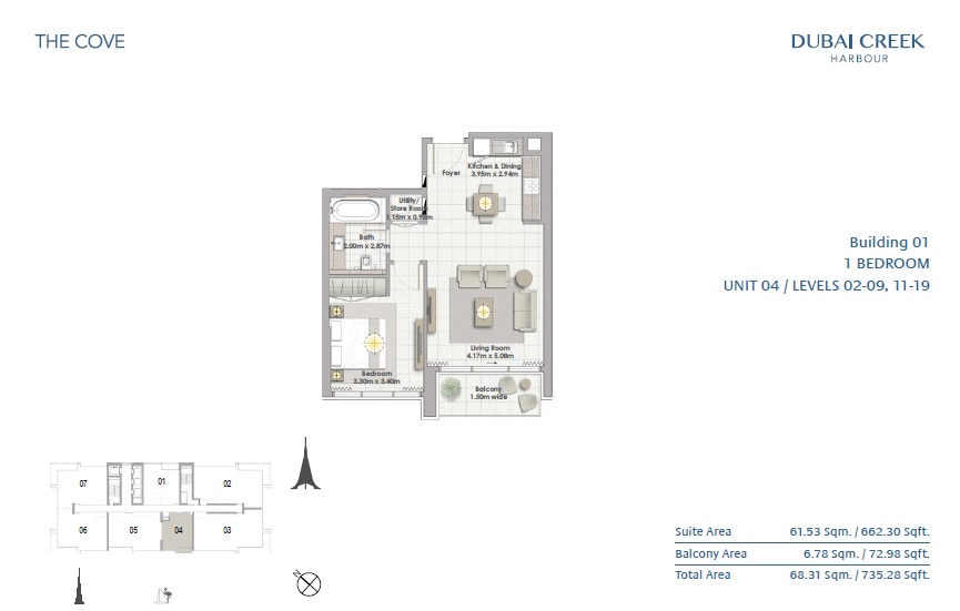 Emaar The Cove 1 Bed Layout
