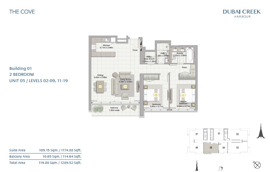 Emaar The Cove 2 Beds Layout