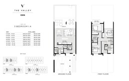 3 Beds 2052 Sq. Ft. Villa in Emaar The Valley