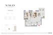 Emaar Valo 1 Bed Layout