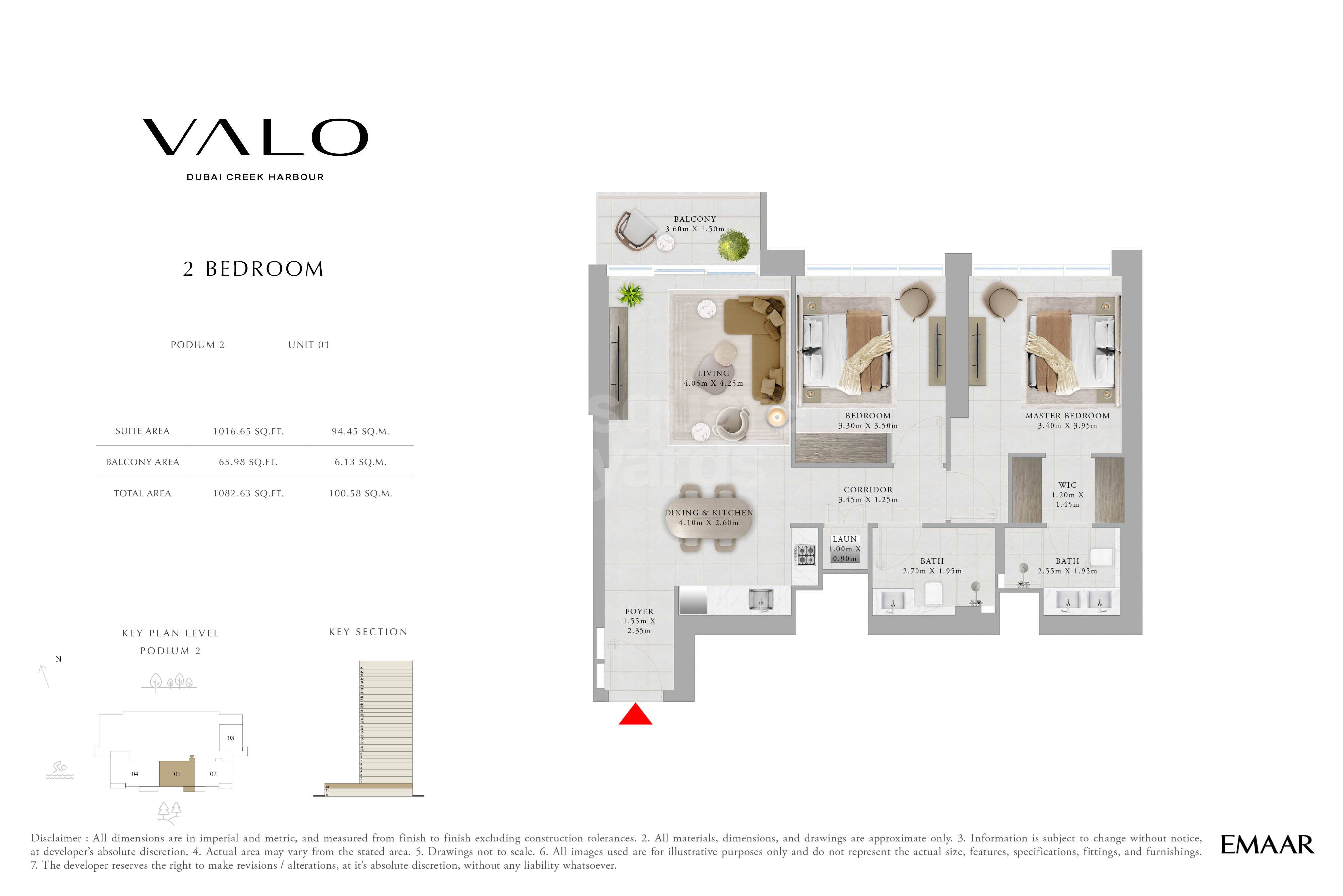 Emaar Valo 2 Beds Layout
