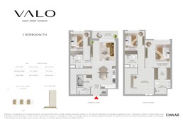 3 Beds 2041 Sq. Ft. Apartment in Emaar Valo