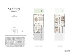 3 Beds 2457 Sq. Ft. Townhouse in Emaar Velora The Valley