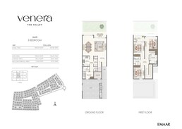 3 Beds 2452 Sq. Ft. Townhouse in Emaar Venera